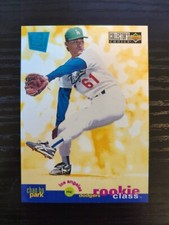 Chan Ho Park 1995 Upper Deck Collector's Choice Special Edition #25 LA Dodgers