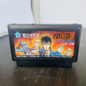 Double Dragon lll 3 Nintendo Famicom NES Technos 1991 TJC-ZW Japan Action Retro