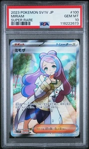 PSA 10 Miriam (JP) 100/078 - 2023 Pokemon SV1V Violet ex - SR - Picture 1 of 2