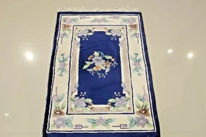 TOP SELLER! AUBUSSON VINTAGE CHINESE SILK AREA RUG 2'x3' BRAND NEW!GREAT DEAL!! - Picture 1 of 6