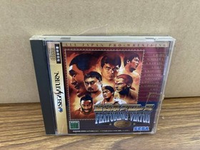 All Japan Pro Wrestling FEATURING VIRTUA Sega Saturn SS /MC
