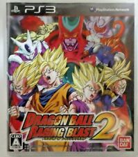 PS3 Dragon Ball Raging Blast 2 93807 Japanese ver from Japan Free shipping