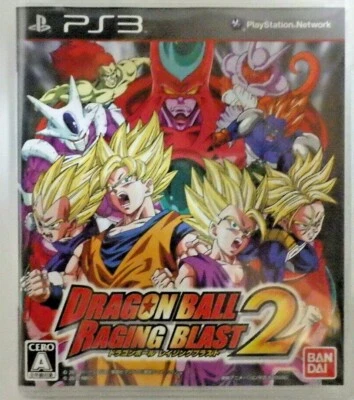 PS3 Dragon Ball Raging Blast 2 93807 Japanese ver from Japan Free shipping - Image 1 of 4