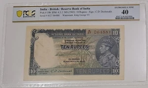 1943 INDIA Reserve Bank of India KG VI 10 Rupees SN# H27064881 PCGS 40 Banknote - Picture 1 of 4