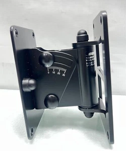 Bose Professional Pan-and-Tilt Bracket for Select Loudspeakers, Black - Picture 1 of 8