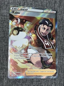 2022 Pokemon Card Lost Origins Trainer Kabu TG26 NM - Picture 1 of 2