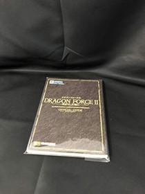 DRAGON FORCE II 2 Official Guide Book Sega Saturn book form JP