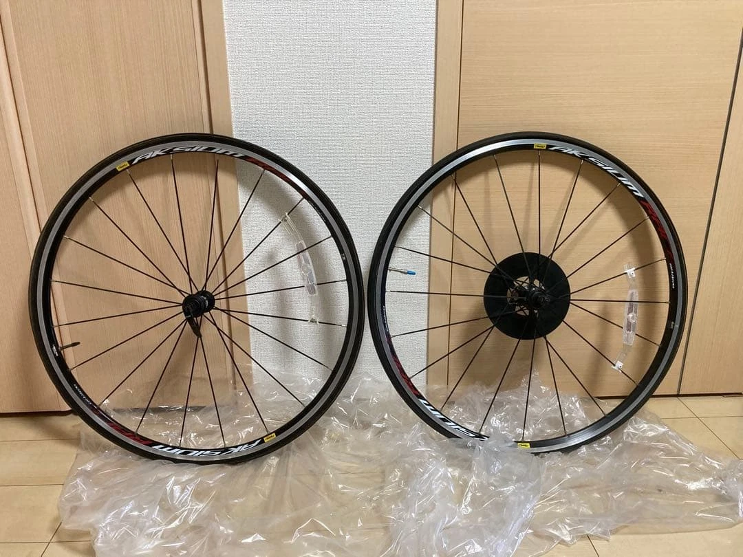 Mavic Aksium for sale | eBay