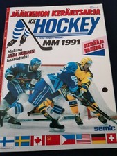 1991 finnish semic ice Hockey World championship games complete album