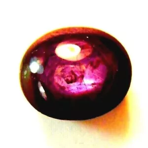 Beautiful 13.78 Ct., 12x11 mm Oval Shape, Star Ruby, Loose Stone - Foto 1 di 6