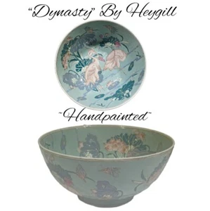 Vintage Chinese Porcelain Bowl " Dynasty" By Heygill Handpainted Floral 10" - Picture 1 of 9