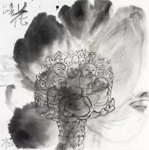 Contemporary Chinese Ink Wash Painting by Li Jin - Picture 1 of 12