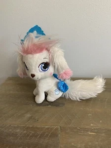 Disney Palace Pets Plush Cinderella Dog Pumpkin Stuffy Toy - Picture 1 of 2