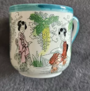 Rare Blue Japanese Vintage Tea Cup small Hand Painted Décor Geisha - Picture 1 of 3
