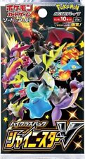 Pokémon Shiny Star V Pacchetto con Carte da Gioco - 10 Pezzi