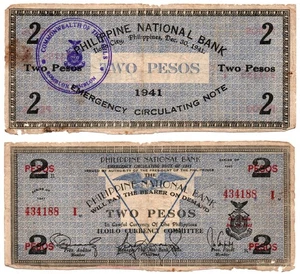 1941 Philippine Province Of Iloilo 2P Emergency S306 C/Stamped ROMBLON, ROMBLON - Picture 1 of 5