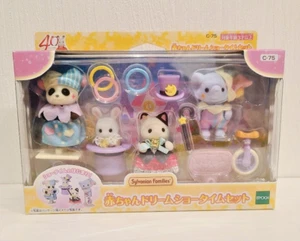 Sylvanian Families C-75 40th Anniversary Baby Dream Showtime Set Calico Critters - Picture 1 of 11