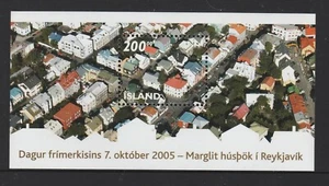 ICELAND 2005 STAMP DAY Miniature sheet/Block MNH - Picture 1 of 1