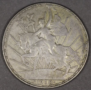 1910 Mexico Silver Caballito Peso - Picture 1 of 4