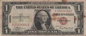 1935A Hawaii silver certificate S run C district S53375331C one dollar bill $1 - Picture 1 of 2
