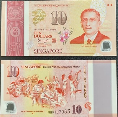 Singapore $10 Dollars 2015 SG50 Commemorative Polymer (UNC) - Image 1 of 2