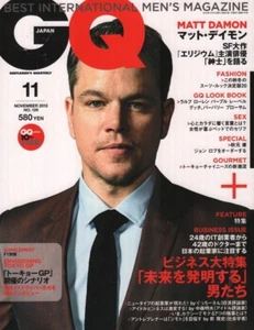 Japan GQ November 2013 Matt Damon 082418DBE2 - Picture 1 of 1