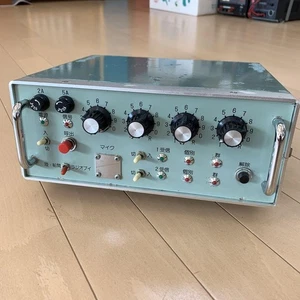 Hokuyo Cellcall calling machine manufactured by Hokuyo Musen Japan Parts A218 - Picture 1 of 3