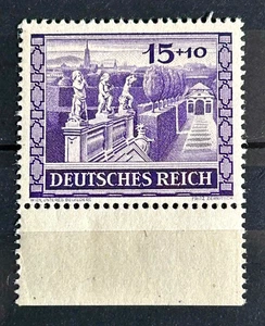German Stamp Third Reich 1941 Mi:DR 805 MNH superb /691 - Picture 1 of 1