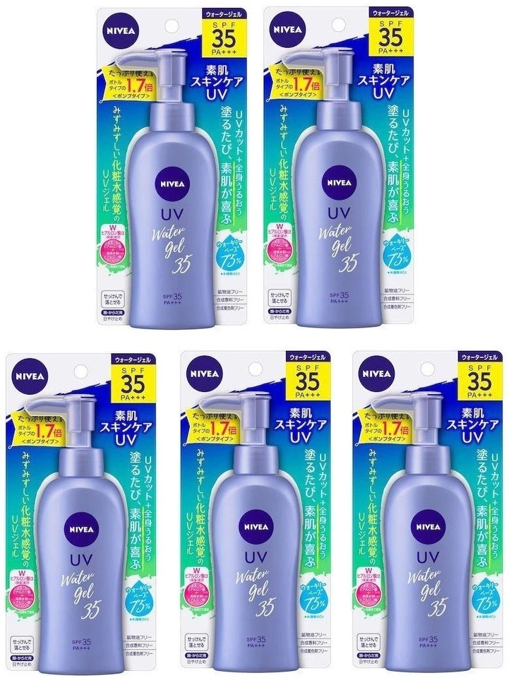 [Vendedor de EE. UU.]Nivea Sun Water Gel SPF35/PA+++ bomba 140 g juego de 5 Foto 1 de 1