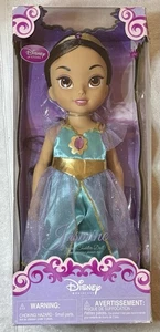 Disney Store Princess Jasmine 16" Toddler Doll New In Box - Picture 1 of 7