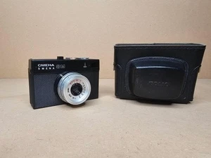 1990 Black Smena 8M Cmeha Smena Russian Compact 35mm Camera Lomography Lomo - Picture 1 of 7