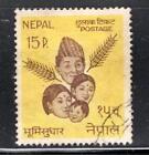 NEPAL  ASIA STAMPS  USED     LOT 840BCA