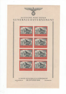 1944 WWII Occ. Poland cpl stamp sheet Cracow castle MNH Mi# 125 Plate 1
