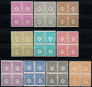 FRANCE 1944 ARC DE TRIOMPHE BLoc de 4 YT n° 620 à 629 Neufs ★★ luxe / MNH (A) - Photo 1/1