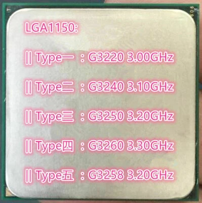 CPU de escritorio Intel Pentium G3220 G3240 G3250 G3260 G3258 LGA1150 Foto 1 de 4