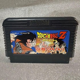 Famicom FC Dragon Ball Z Assault! Saiyan RPG