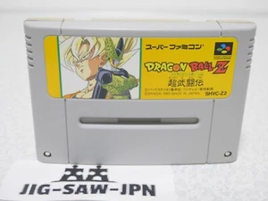 Nintendo Dragon Ball Z Butouden Super Famicom SFC SNEC Tested from Japan - Picture 1 of 6