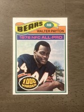 1977 TOPPS FOOTBALL EXNM YOU PICK  #201 - #400 FREE SHIPPING
