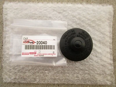 74 - 82 TOYOTA CORONA MASTER CYLINDER CLUTCH RESERVOIR FILLER CAP OEM BRAND NEW - Image 1 of 2