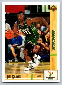 1991-92 Upper Deck Basketball Singles #200-400. You Pick. NM - Picture 1 of 1