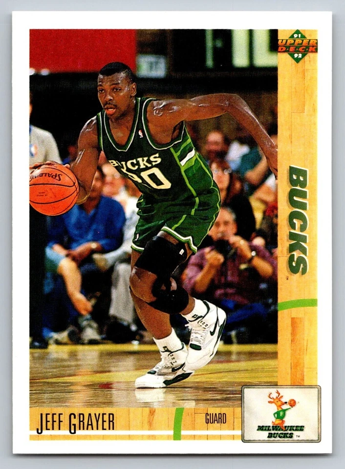 1991-92 Upper Deck Basketball Singles #200-400. You Pick. NM - Image 1 of 1