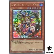 Dark Magician Girl QCDB-JP008 [ScR] Secret 25th Century Duelist Box Yugioh