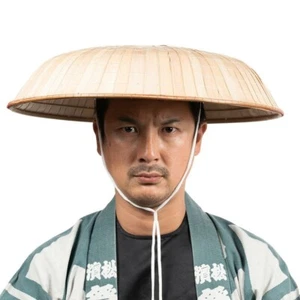 Samurai NInja Edo Travel Hat Natural Bamboo Sandogasa Cosplay for Monster Hunter - Picture 1 of 11