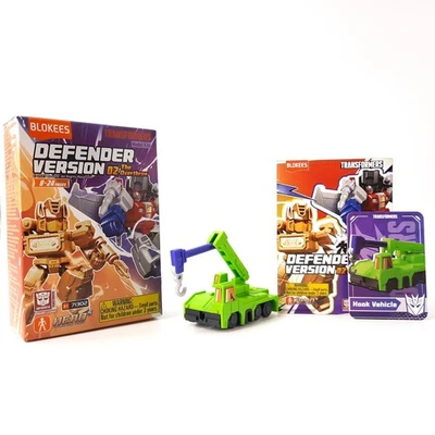 Transformers Defender Version 02 | Hook Vehicle | 1/12 | Constructicon - Image 1 of 4