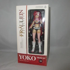 Revoltech Yoko Figur Movie Ver. Anime Gurren Lagann KAIYODO aus Japan - Bild 1 von 7