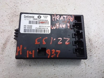 WRANGLER  2020 Chassis ECM 924446 ID # 68438109AB  - Image 1 of 3