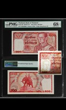 Thailand 1978 ,100 Baht " PMG 68 " SUPERB GEM UNC (Pmg Graded total only 29 pcs)