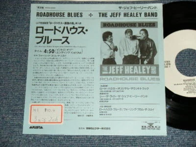 The JEFF HEALEY BAND Japan 1989 PRTD-3059 PROMO ONLY 7"45 ROADHOUSE BLUES - Image 1 of 4