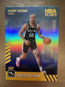 2022-23 Panini-Hoops Basketball #9 Jeremy Sochan ARRIVING NOW Holo Rookie RC - Picture 1 of 5