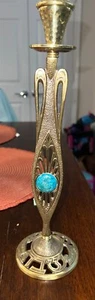 Brass Candlestick Made in Israel With stone holyland jerusalem 12" - Picture 1 of 9